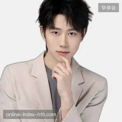 吴娜